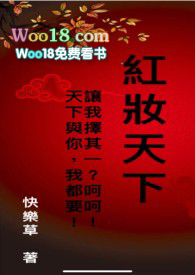 红警月亮3