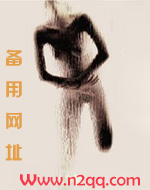 常安桥结局