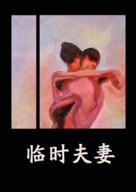 类似放弃你这件事我总是出尔反尔的文案